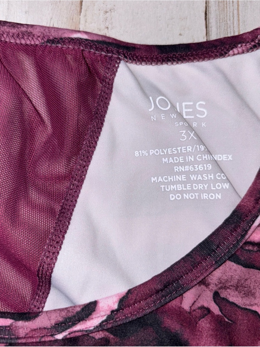 JONES NEW YORK 3X Sport Maroon Camo Print Crop Shelf Bra Activewear NWT - Picture 3 of 13